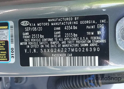 2021 Kia K5 Lx из США, поврежденный, VIN 5XXG24J27MG026390